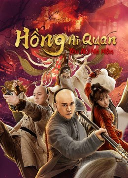 Hồng Hi Quan: Yêu Nữ Ma Môn - The Legend and Hag of Shaolin