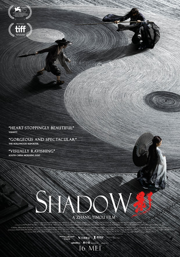 Vô ảnh - Shadow