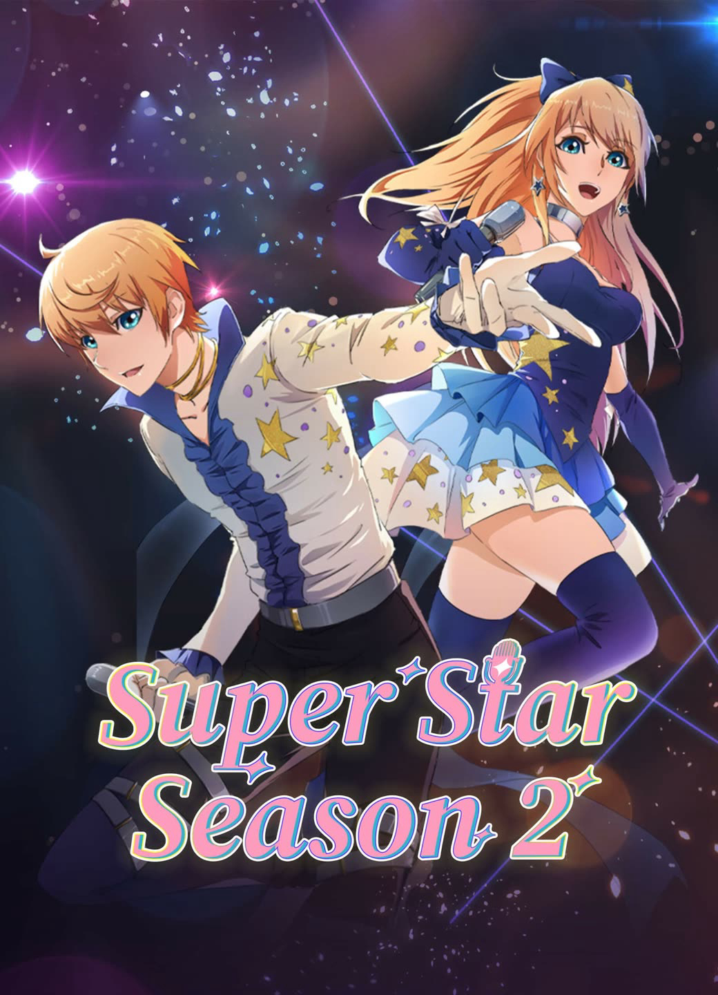 Bắt Đầu Tỏa Sáng Từ Hôm Nay - Super Star Season 2