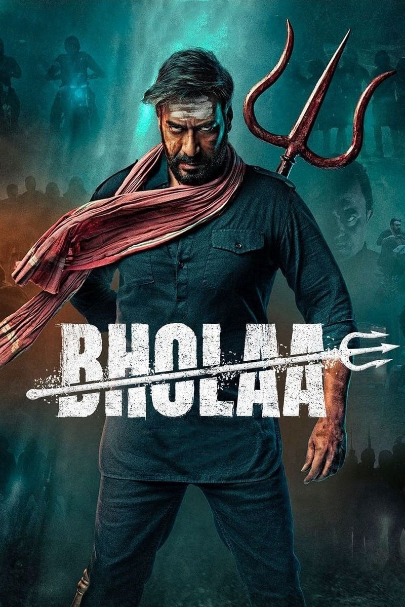 Bholaa - Bholaa