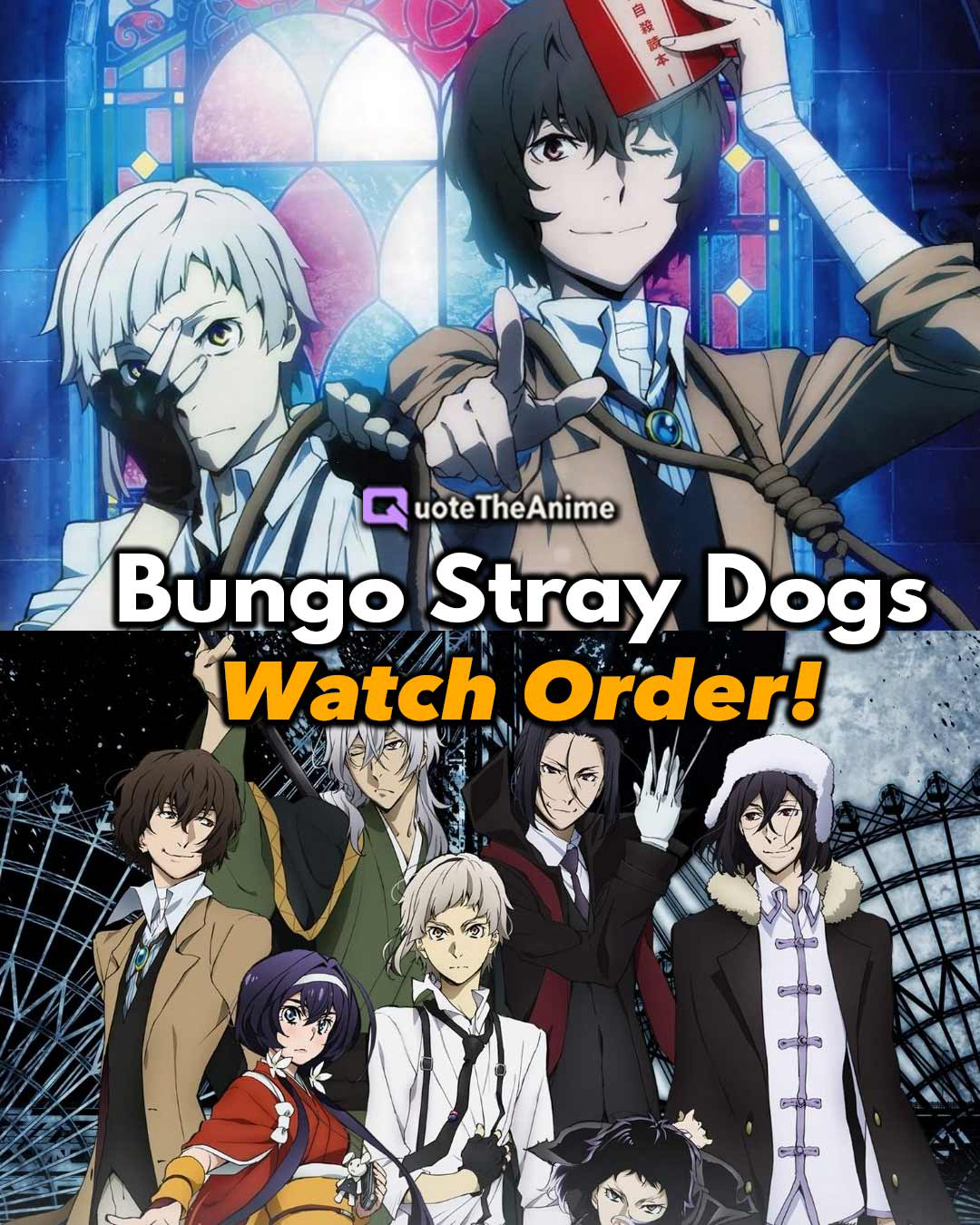 Bungo Stray Dogs 4 - 文豪ストレイドッグス４