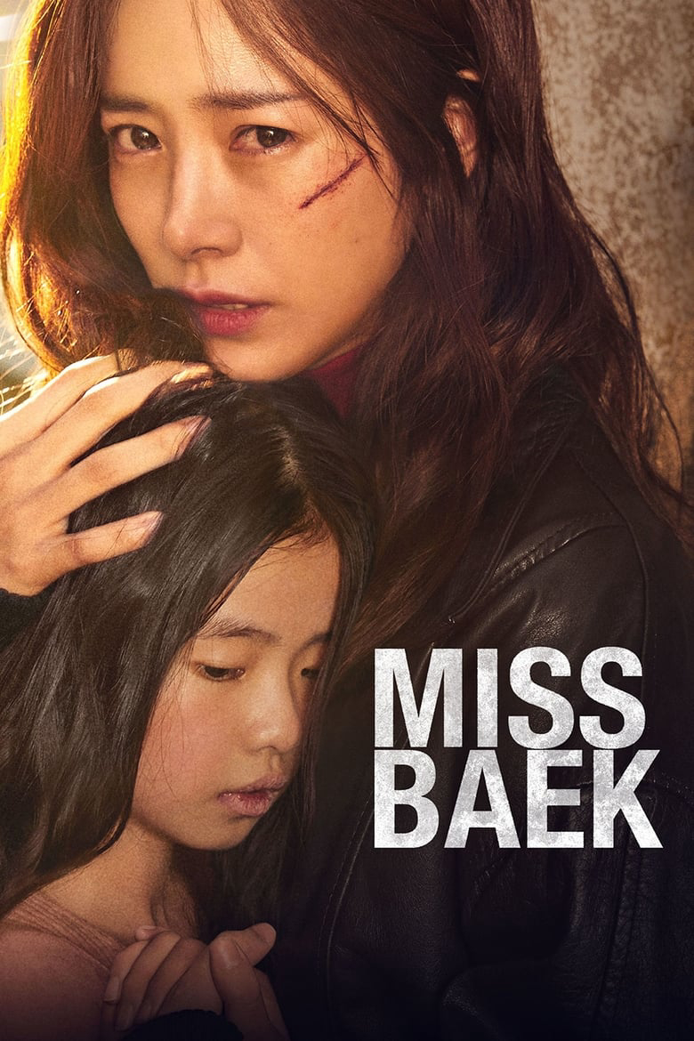Cô Baek - Miss Baek