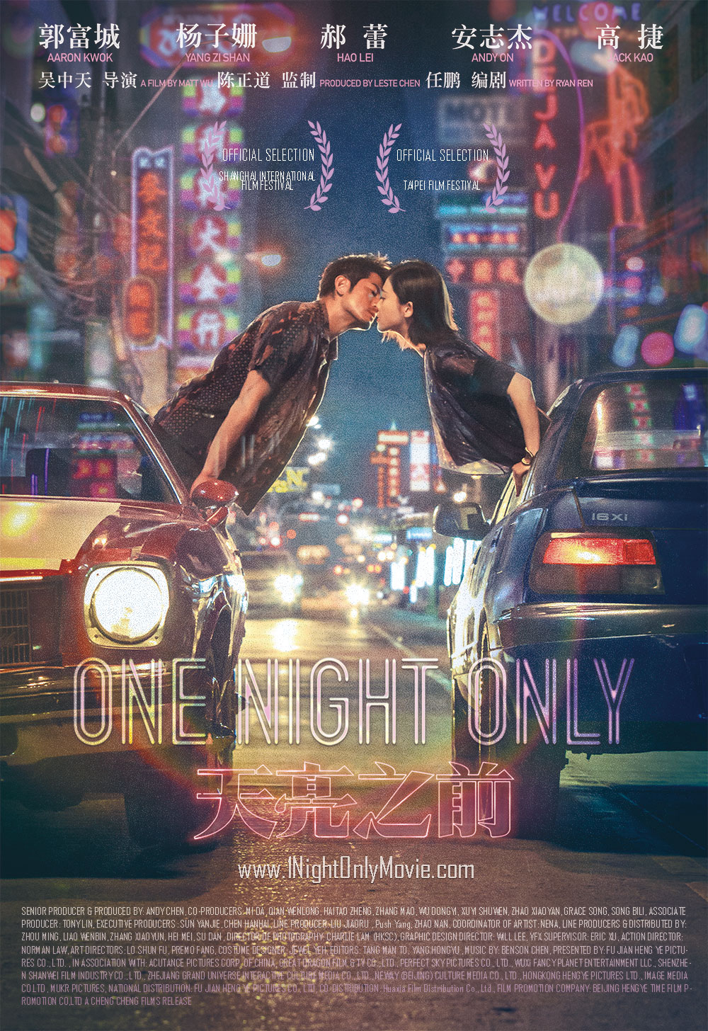 Đen Bạc Đỏ Tình - Thiên Lượng Chi Tiền - One Night Only