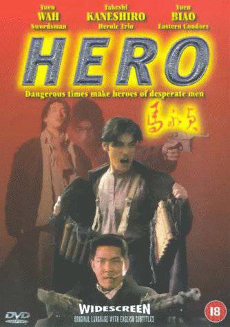 Hero 1997 - Hero