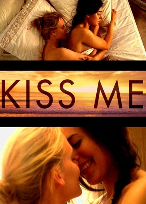 Kiss Me - Kiss Me