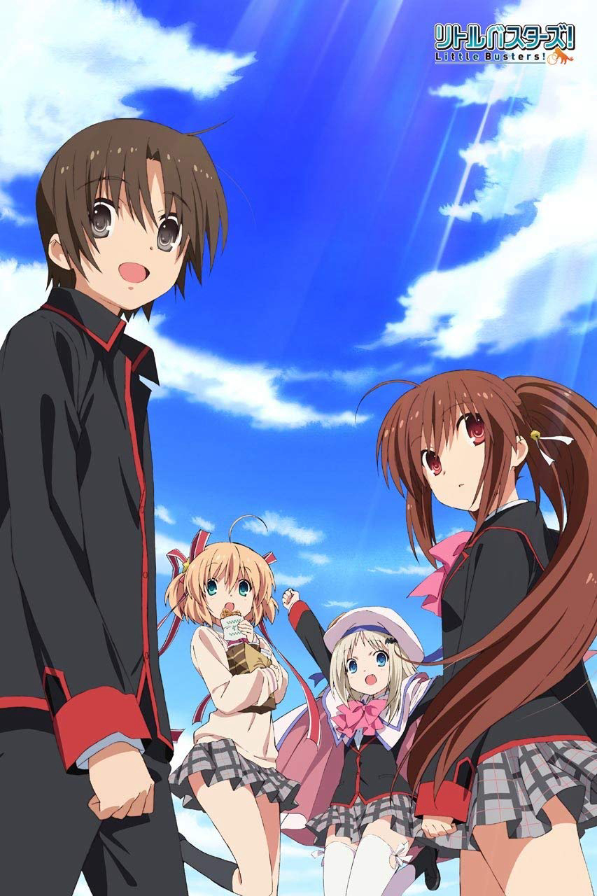 Little Busters - LB!