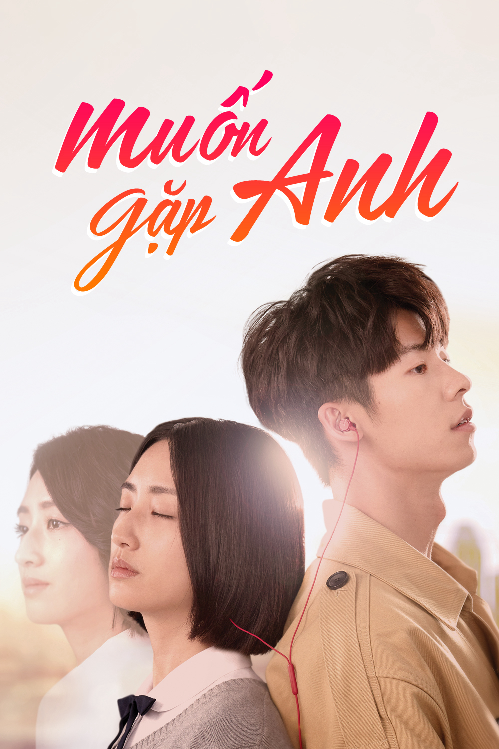 Muốn Gặp Anh - Someday or One Day