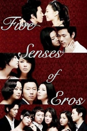 Năm Giác Quan Của Thần Tình Ái - Five Senses of Eros