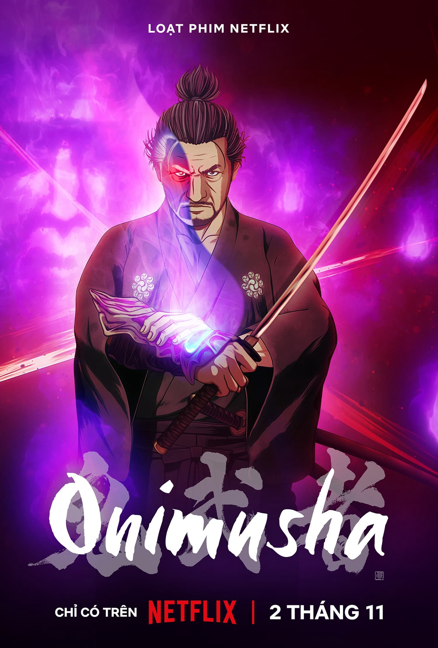 Onimusha - Onimusha