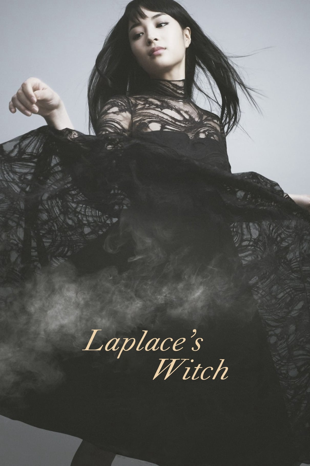 Phù Thủy Của Laplace - Laplace's Witch