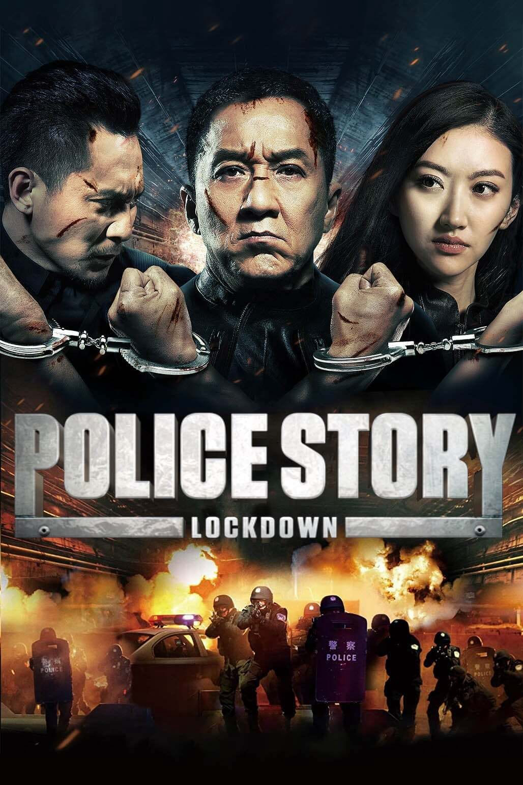 Police Story: Lockdown - Police Story: Lockdown