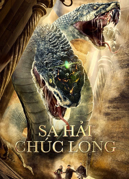 Sa Hải Chúc Long - Guardian of the Palace