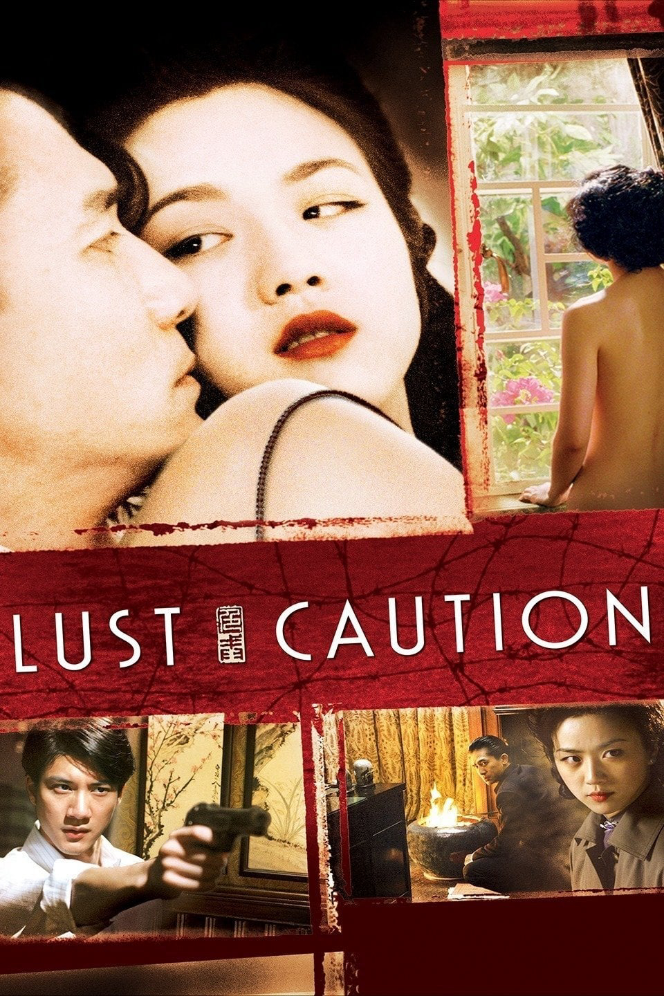 Sắc, Giới - Lust, Caution