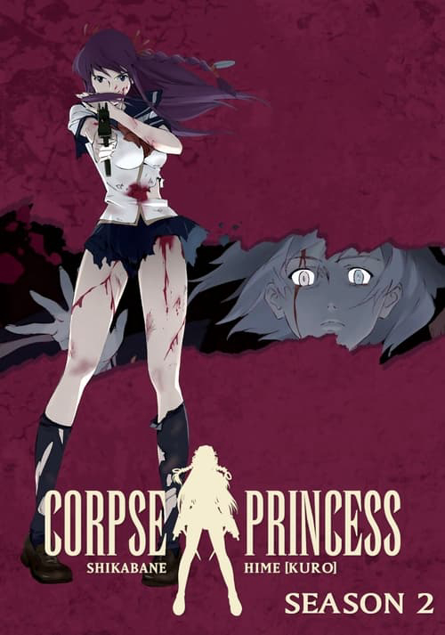 Shikabane Hime: Kuro - Corpse Princess 2