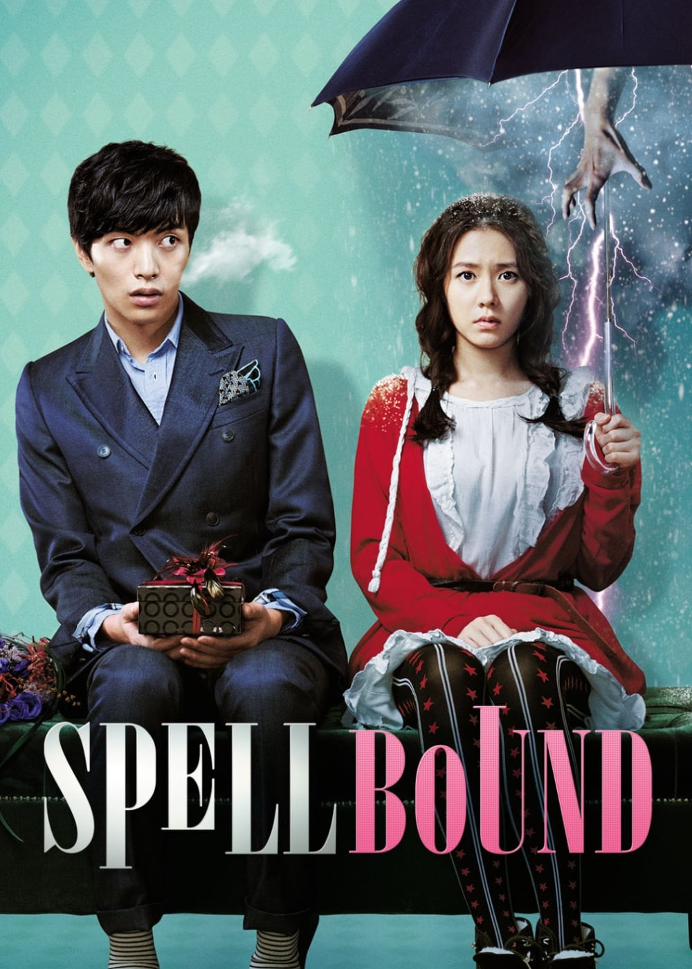 Spellbound - Spellbound