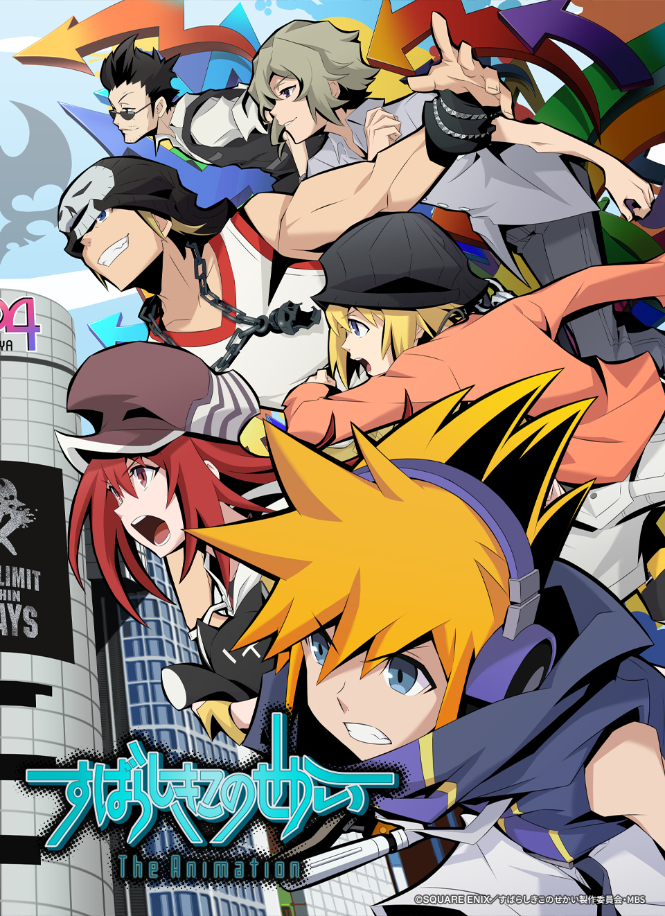 Tận thế đến cùng anh - The World Ends with You The Animation