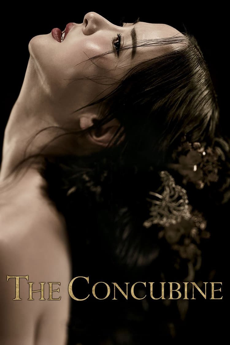 The Concubine - The Concubine