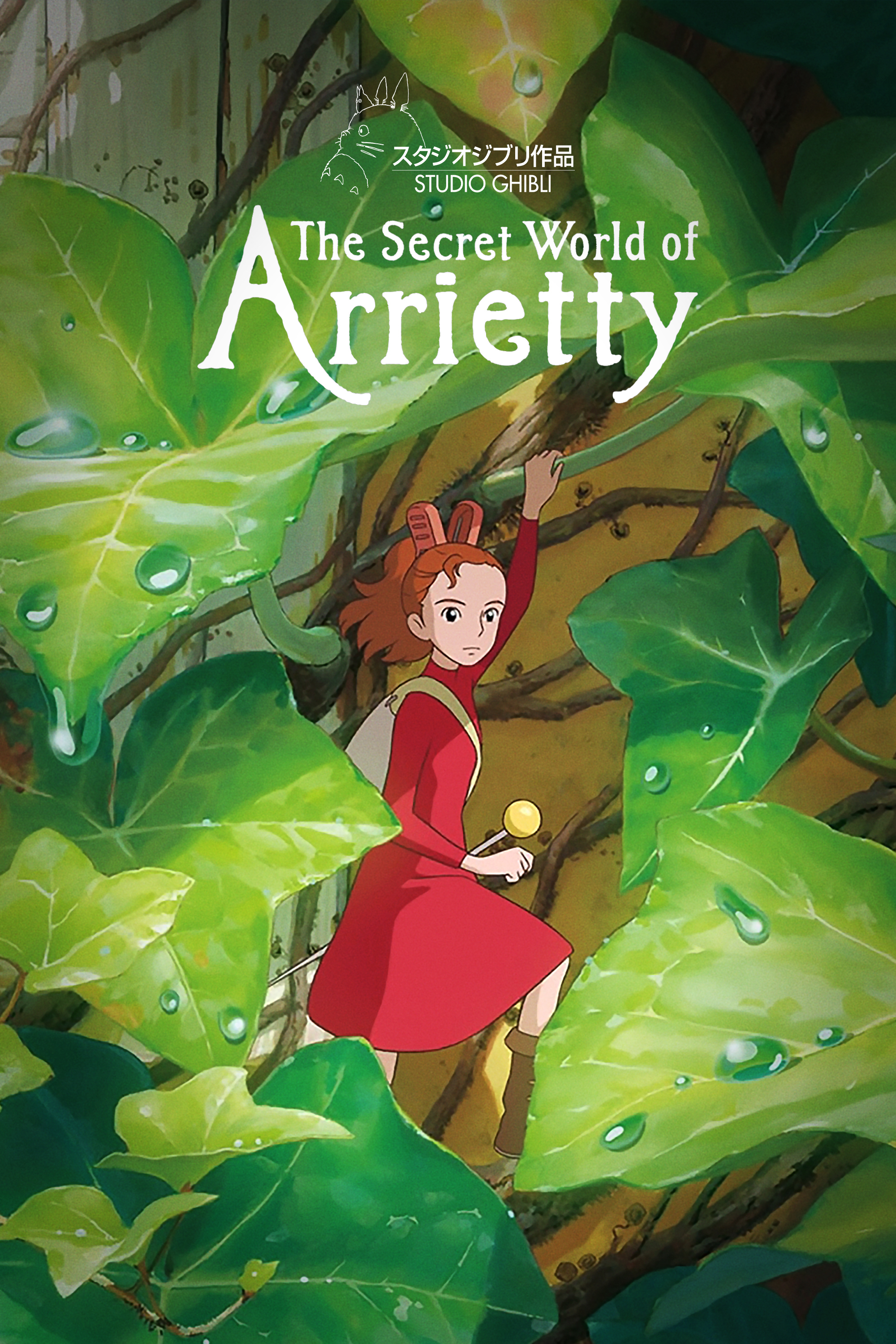 Thế giới bí mật của Arrietty - Arrietty
