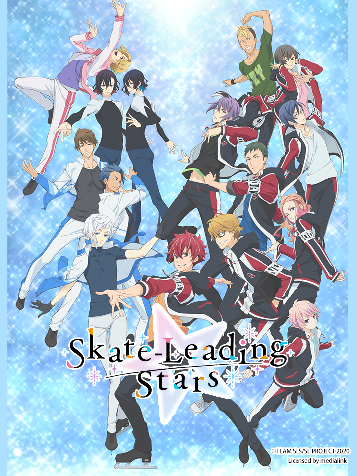 Trượt băng nghệ thuật Stars - 滑冰