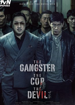 Truyền Thuyết Về Ác Nhân - The Gangster, The Cop, The Devil