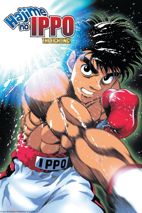 Võ sĩ quyền Anh Ippo - Hajime no Ippo: The Fighting!